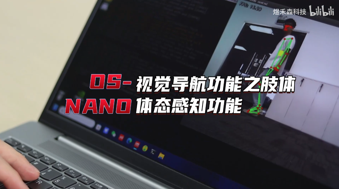 微信图片_20241114145036.png