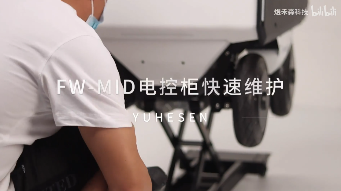 微信图片_20241114150543.png