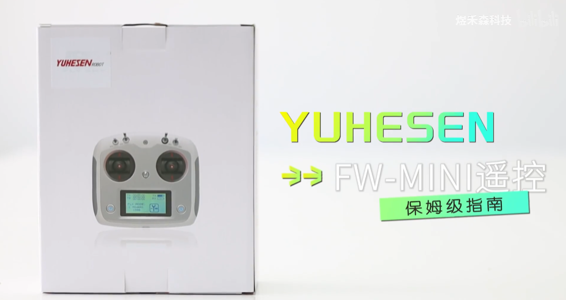 微信图片_20241114151232.png