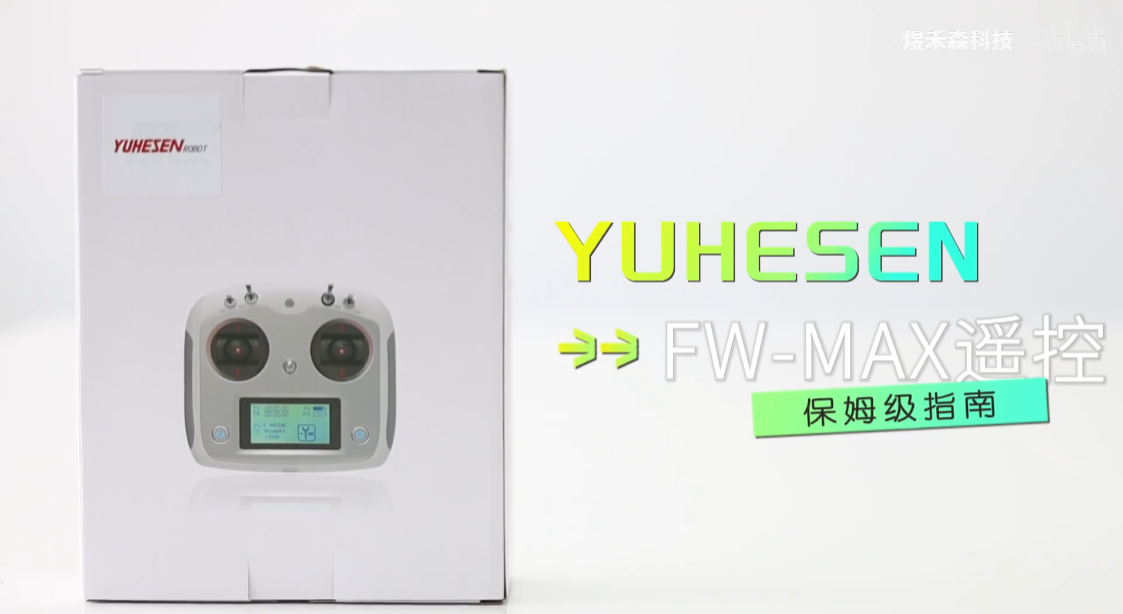 微信图片_20241114151416.png