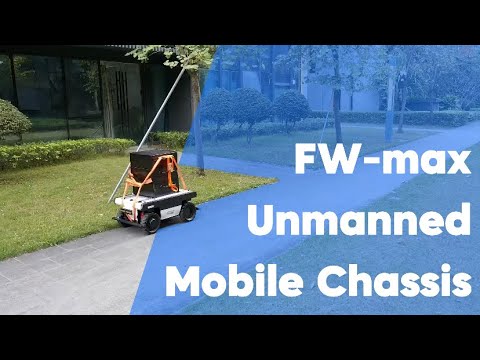 FW-max mobile robot chassis  YUHESEN.jpg