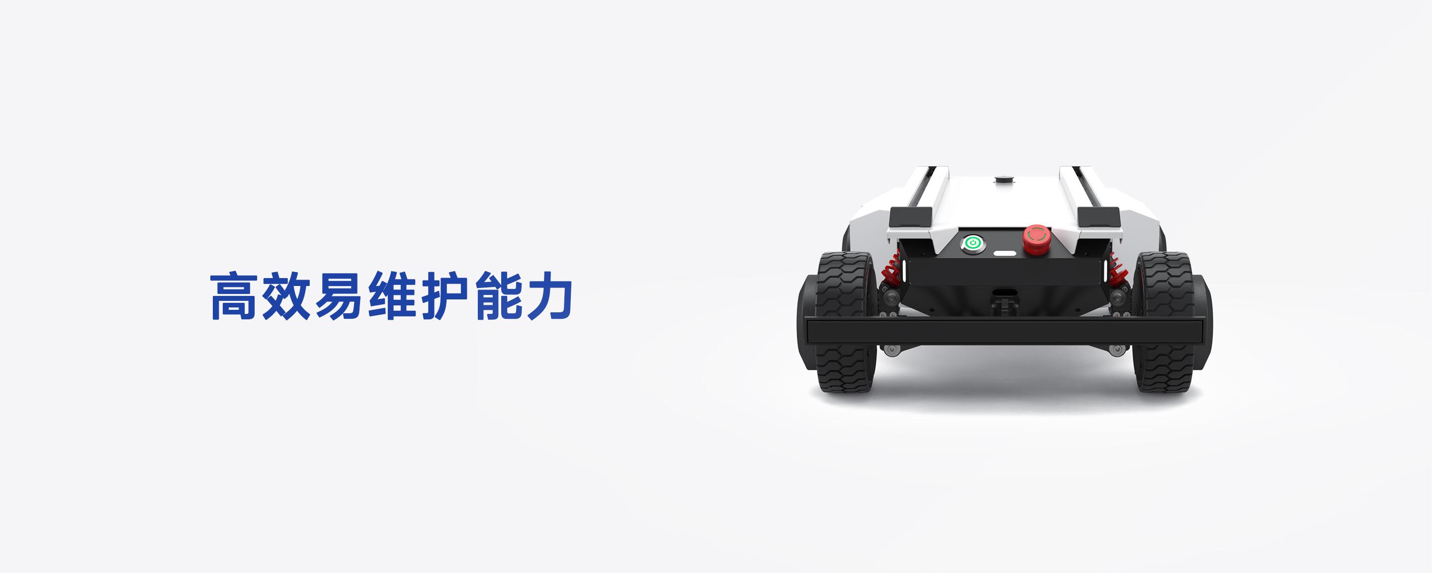 FR-mini，负载20KG ， 轻量级阿克曼底盘正后视角-展示急停按钮、电源开关与高效易维护设计