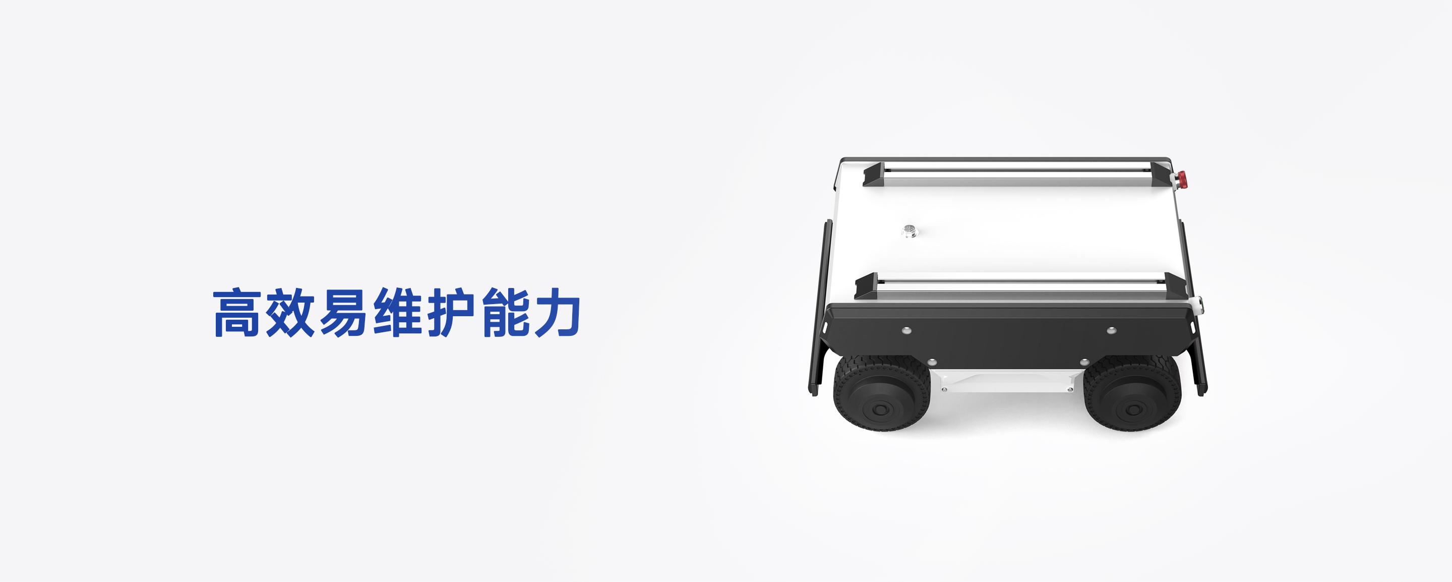 FW-mini-pro-四转四驱底盘-科研移动平台-高效易维护