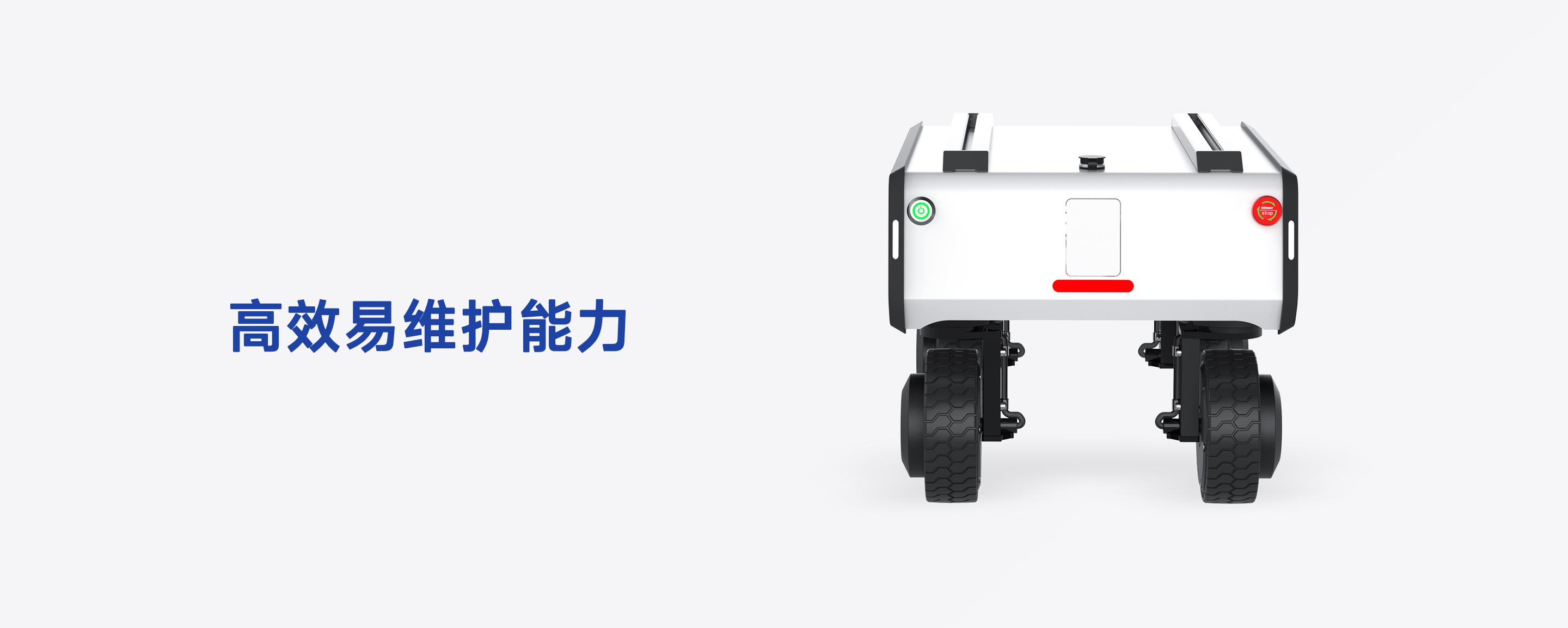 FW-mini-四转四驱底盘-后方产品细节-高效易维护