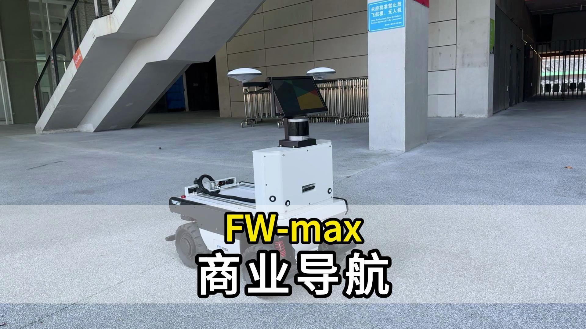 商业导航.jpg