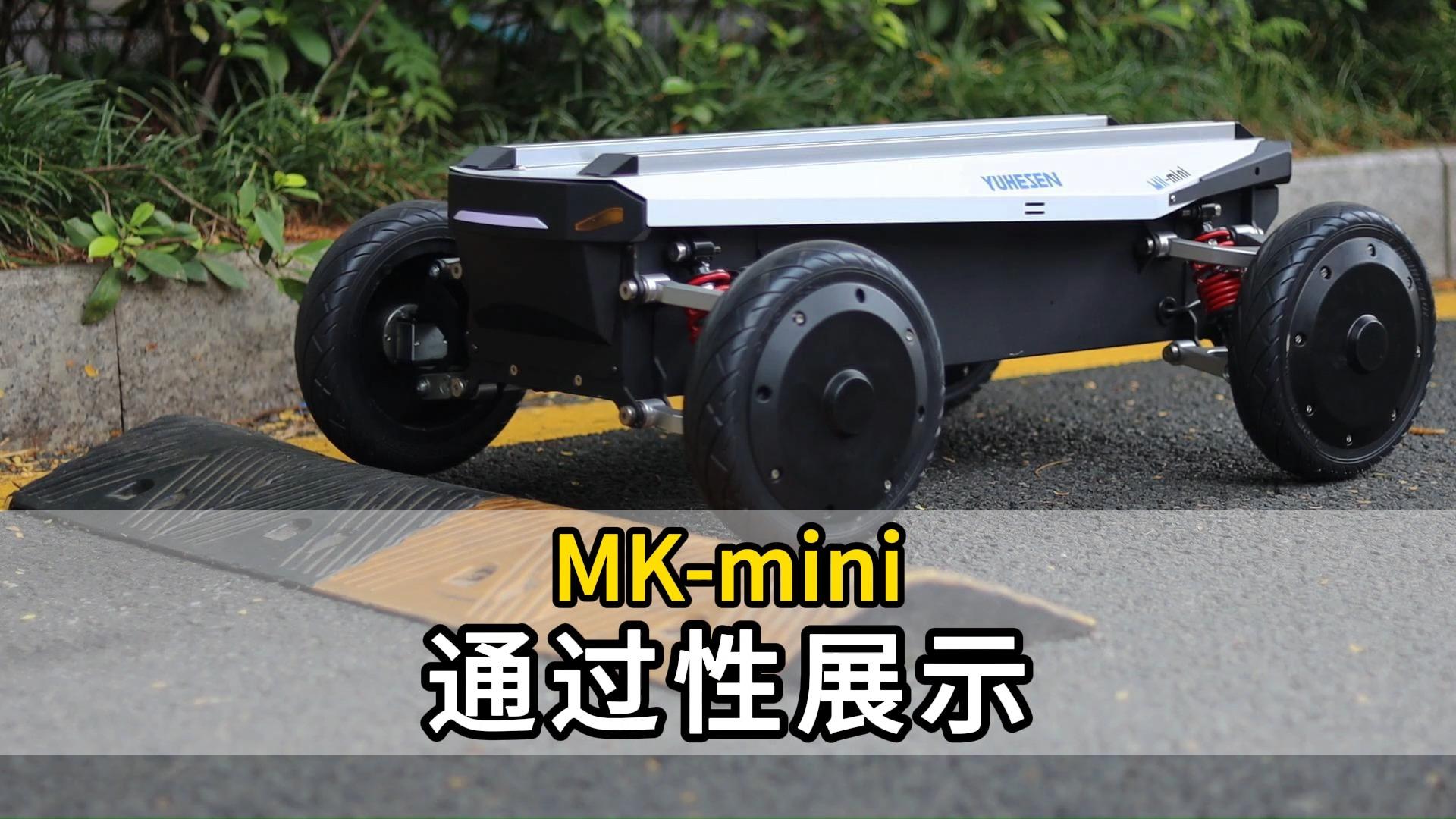 通过性展示.jpg