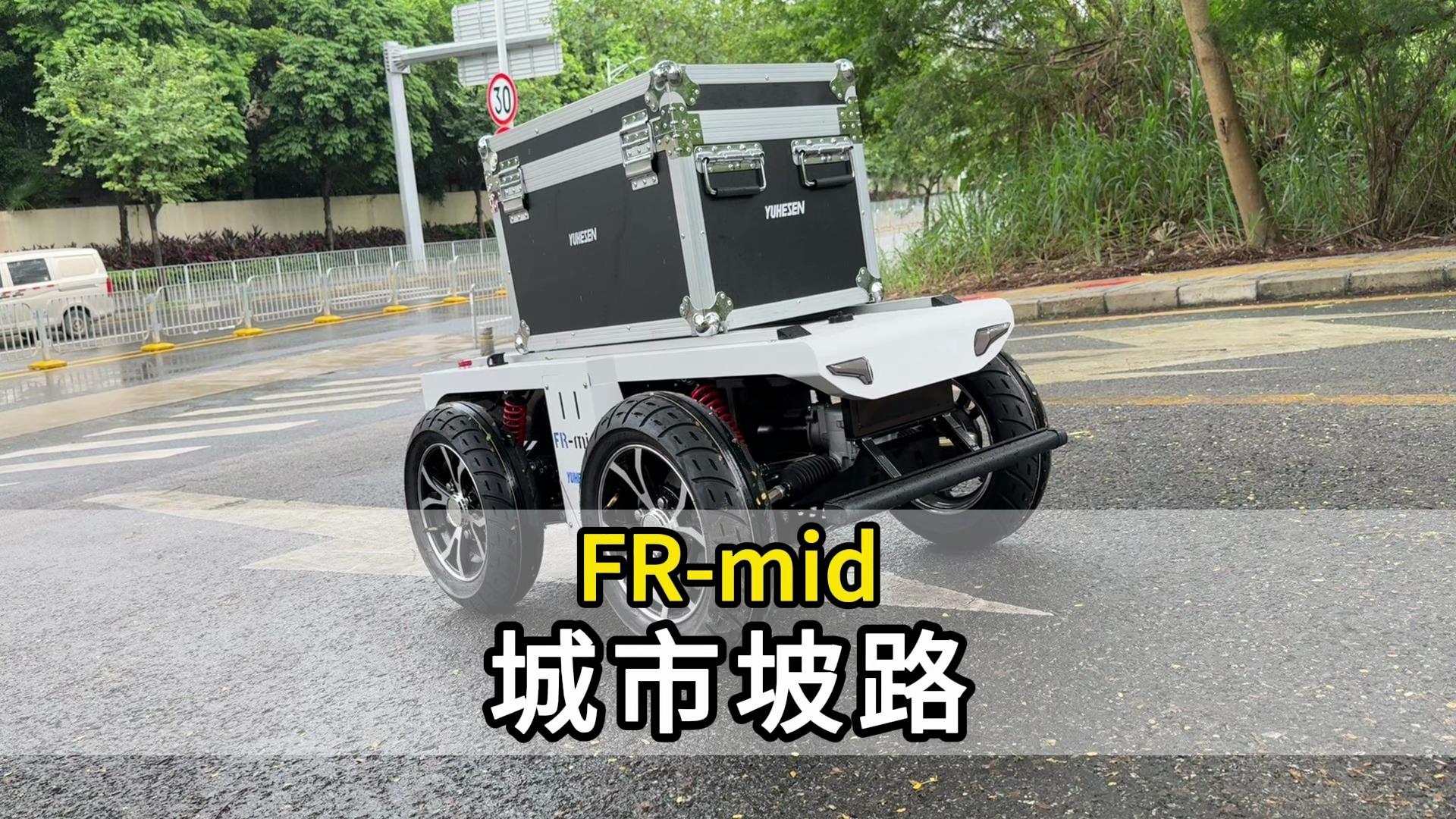 城市坡路.jpg