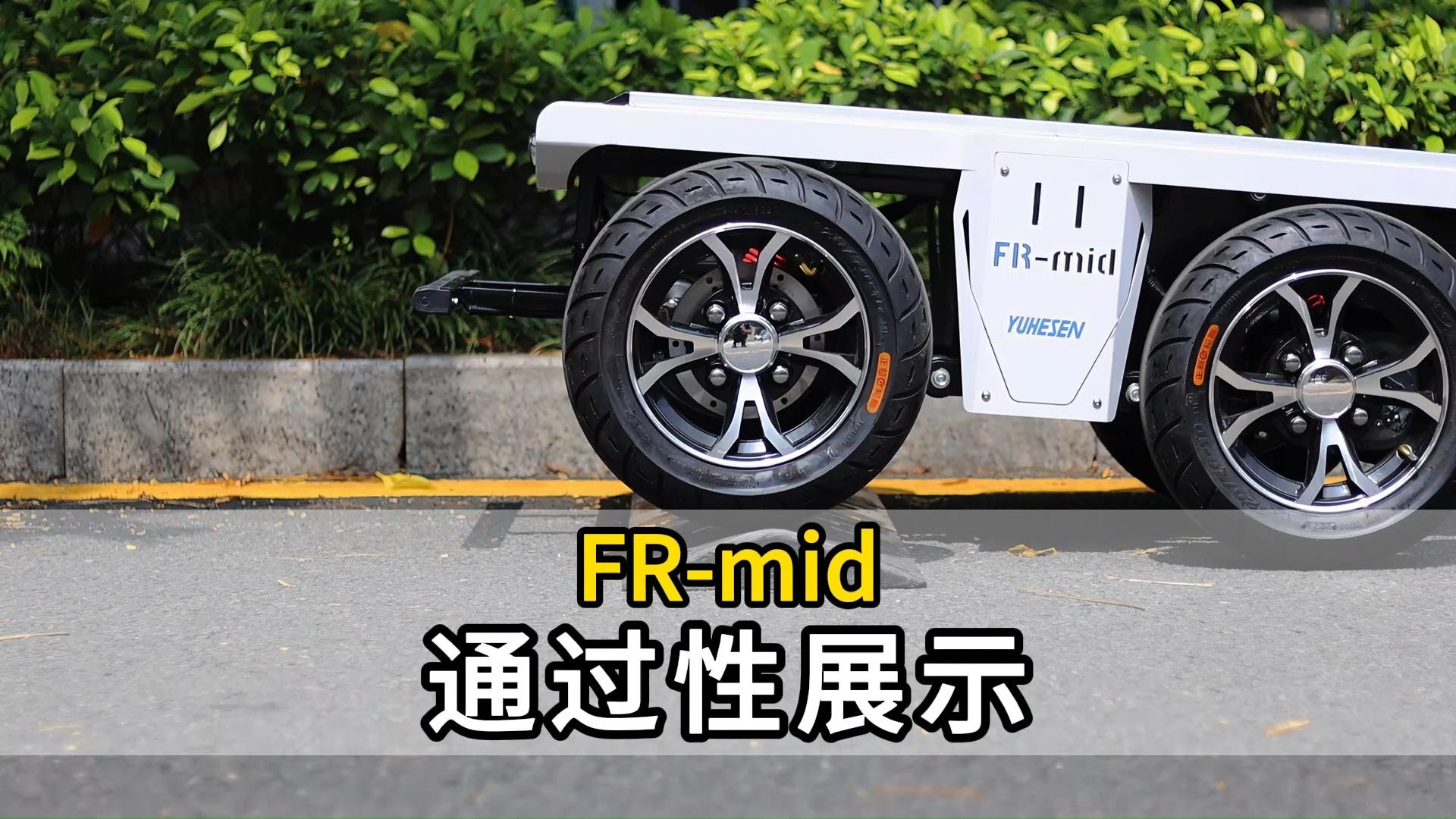 通过性展示2.jpg