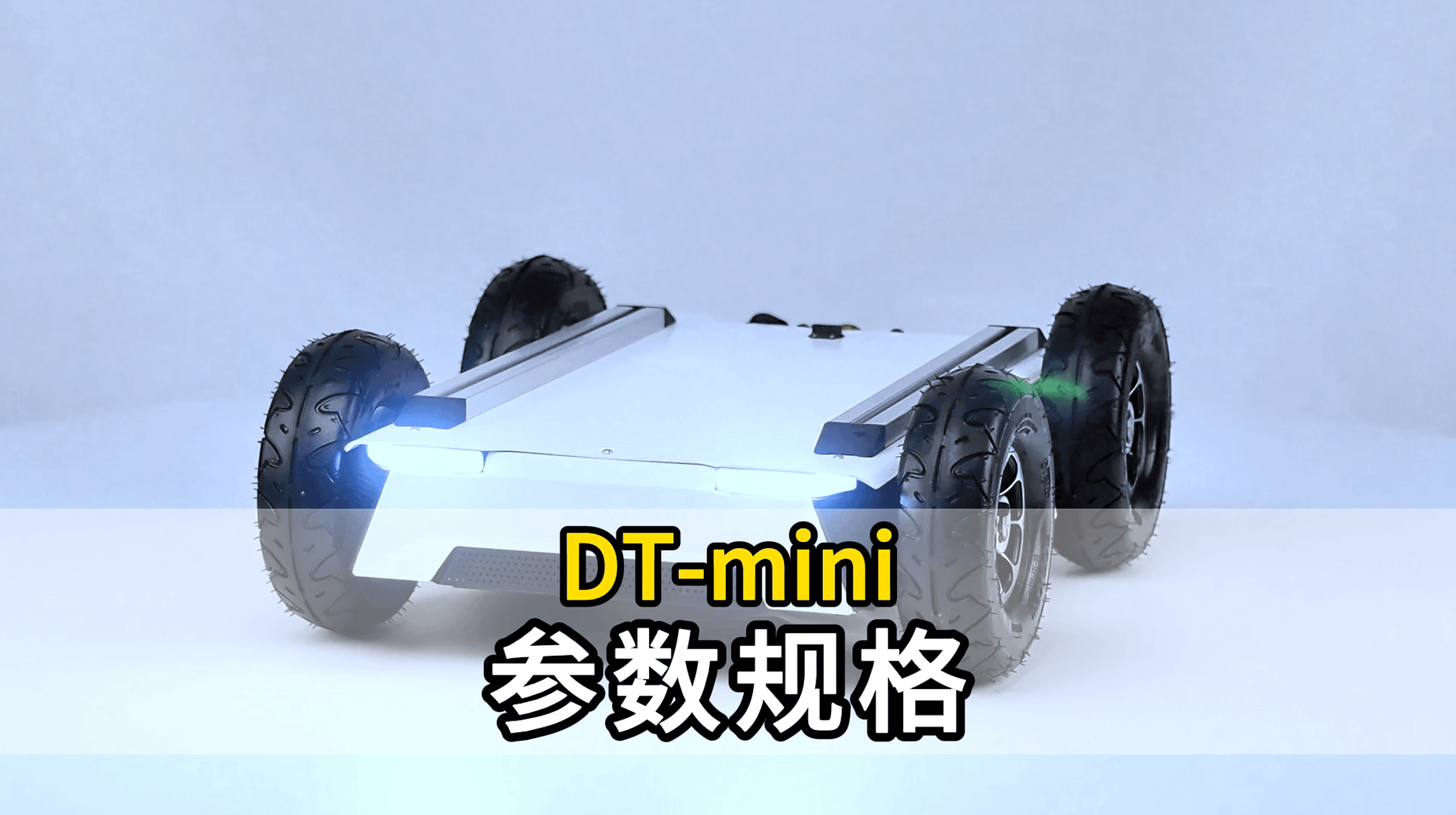 20260126112953102 (1).png