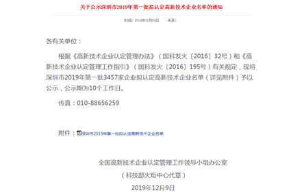 86525770a08c968a5263f4498d52877f.png