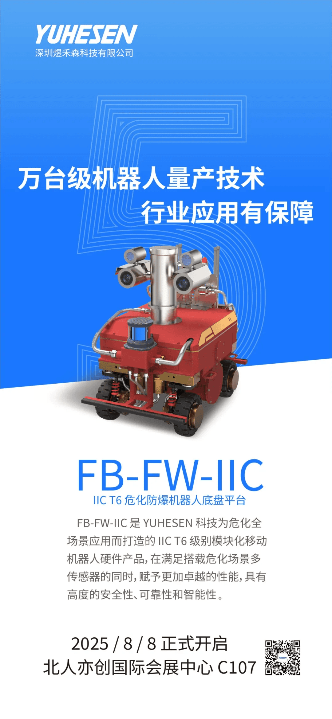 image (3).png