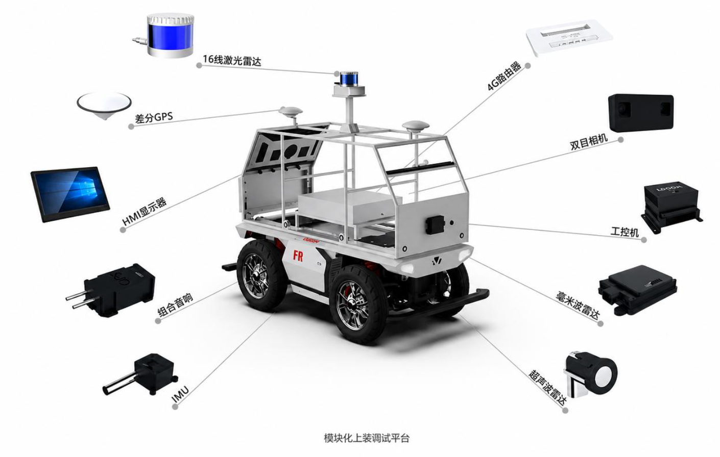 微信图片_20260826163313_14_6.png